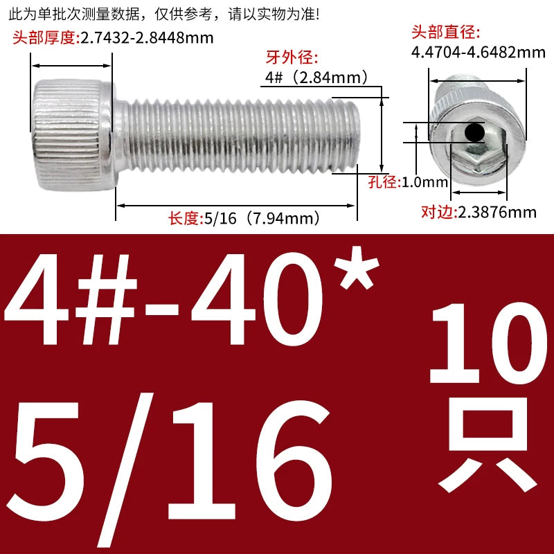 UNC/UNF 304 Stainless Steel Hollow Screw American Imperial Hex Cup Head Vacuum Exhaust Thread Fastener