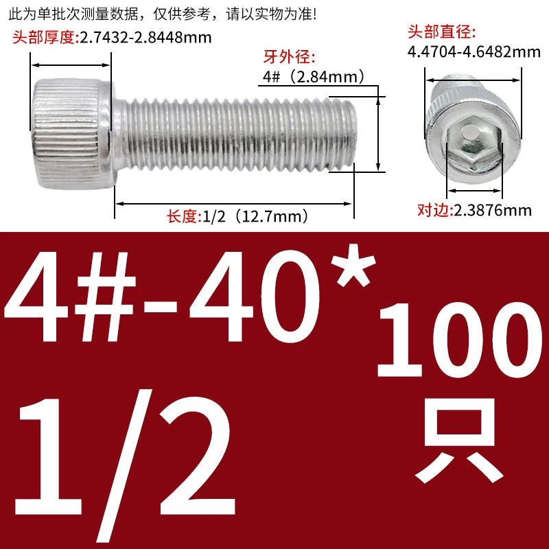 304 Stainless Steel Socket Head Cap Screws, UNC/UNF Imperial Sizes 0-80 to 3/4-10, ASME B18.3