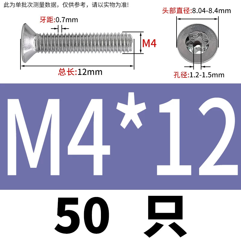 M3-M12 Hollow Vent Threaded Screw 304/316 SS Countersunk Torx Vacuum Through-Hole Bolt