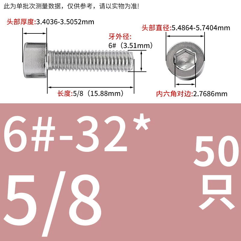 304/316 Stainless Steel UNC Screw  US Imperial Cylindrical Head Cup Head Hex Non-Knurled Machine Bolt
