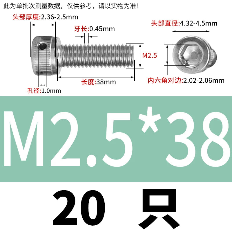DIN912 Stainless Steel Lead Seal Screw Hex Head Side Hole Anti-Dislodge Fastener