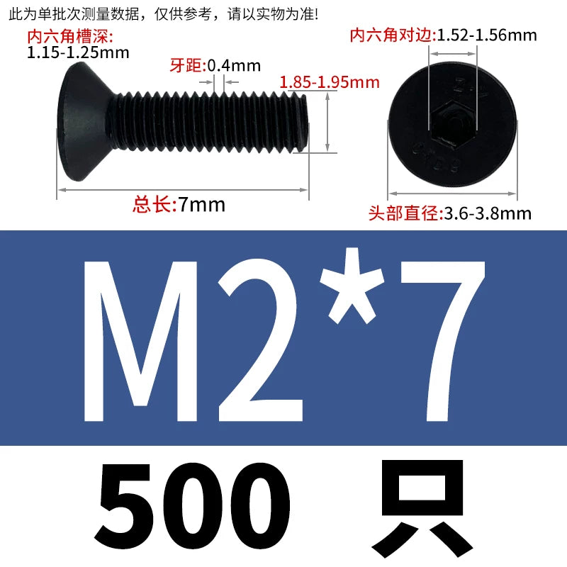DIN7991/GB70.3  M2-M20 Countersunk Screw 10.9 Grade Hex Socket Flat Cup Head Fastener