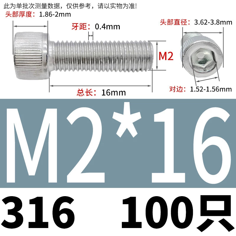 DIN912 M1.6-24  316 Stainless Steel Socket Head Screw Cylindrical Cup Head Knurled Extended Extra Long Machine Screw