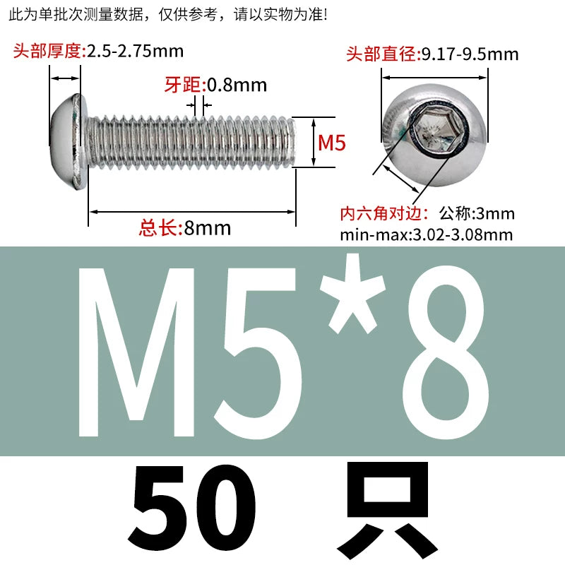 ISO7380 316 Stainless Steel Screw Button Mushroom Head Hex Machine Screw M2-M12 Fastener