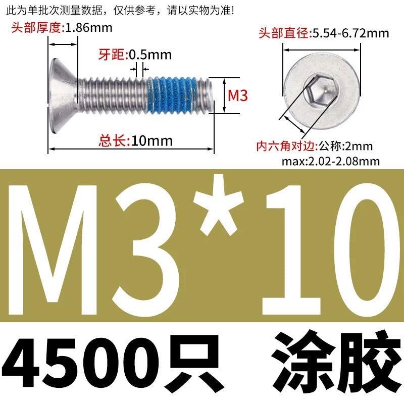 180 ° dispensing 304 countersunk head hexagon bolt DIN7991 flat cup flat head gluing screw M2-M8