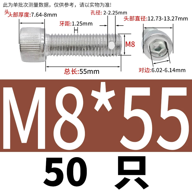 DIN912 304 SS Anti-Backout Screw M3-M10 Hex Socket Perforated Lead Seal Threaded Bolt