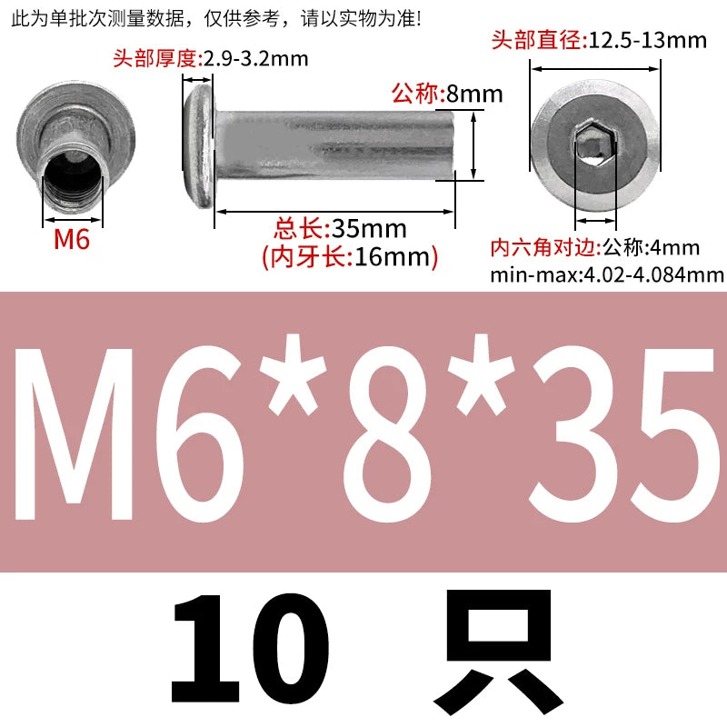 304 Stainless Steel Hex Splint Nut Furniture Lock Barrel Nut M2 to M8*10*15-80