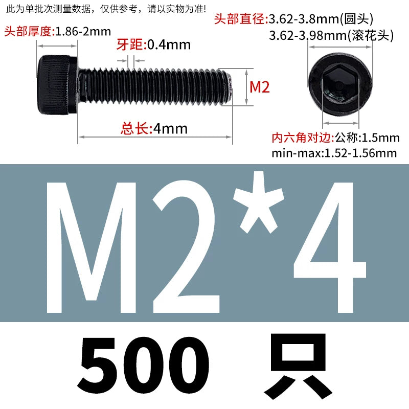 DIN912 Black Dacromet Screw 304 Stainless Steel  M1.4-M10 Cup Head Hex Cylinder Bolt