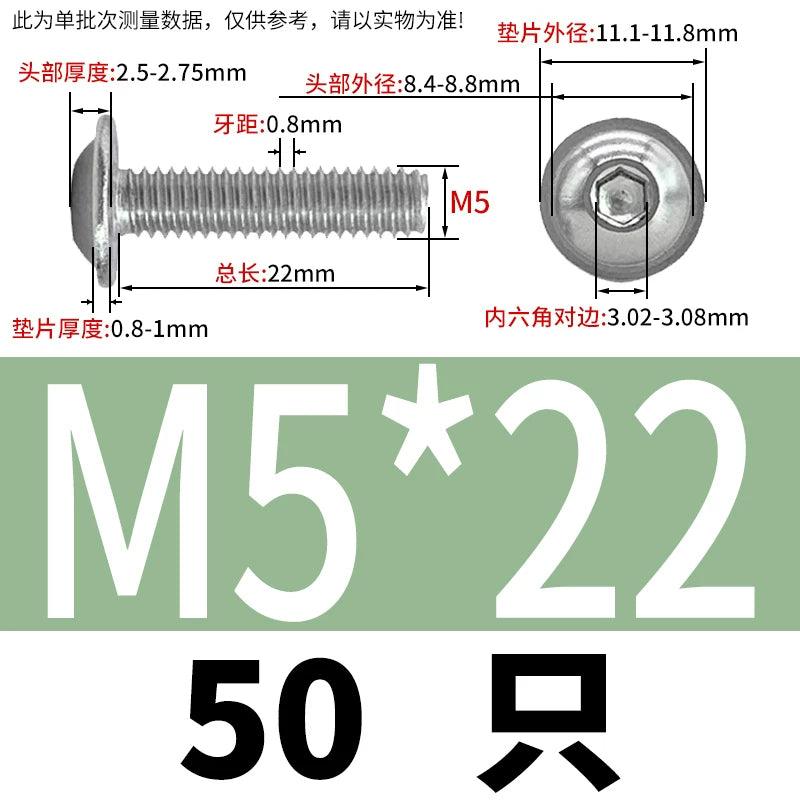 ISO7380.2  M2-M10 Hex Socket Screw 304/316 Stainless Steel Pan Head Flanged Padded Screw