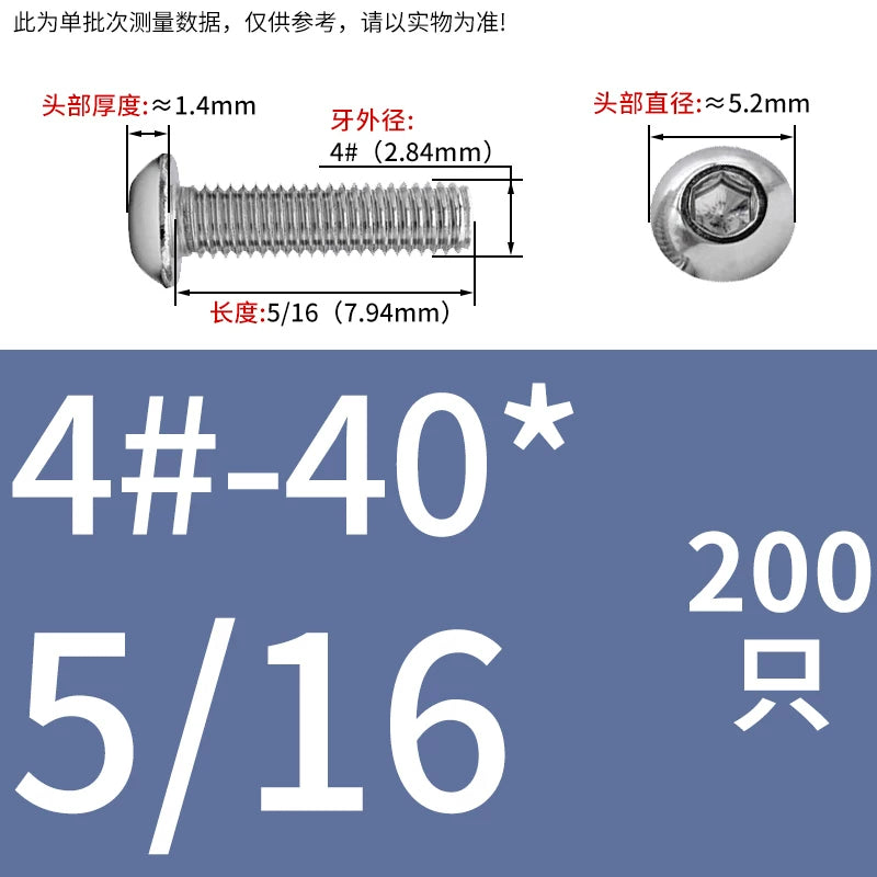 UNC/UNF Screw 304/316 Stainless Steel Imperial Round Head Mushroom Head Hex Socket Coarse/Fine Thread Screw