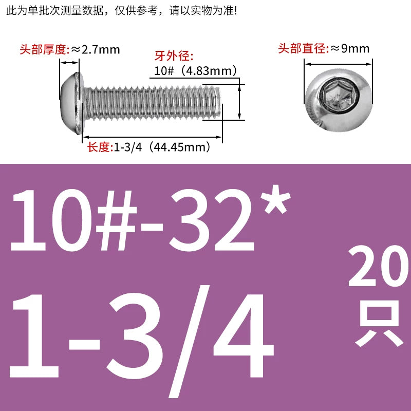UNC/UNF Screw 304/316 Stainless Steel Imperial Round Head Mushroom Head Hex Socket Coarse/Fine Thread Screw