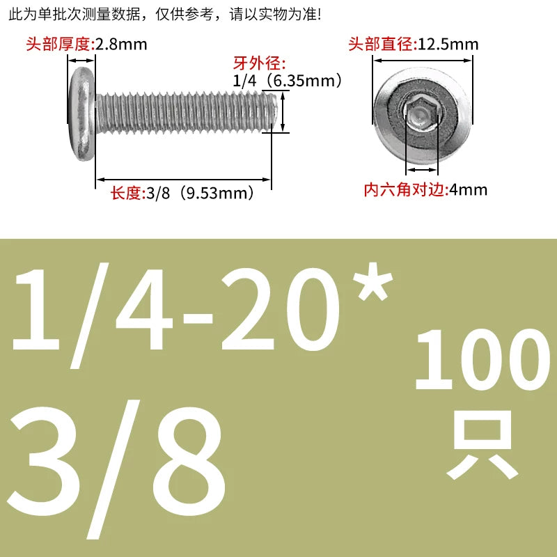 UNC 304 Stainless Steel Screw Nut Set US Imperial Hex Flat Head Chamfer Furniture Pair Lock Splint Fastener