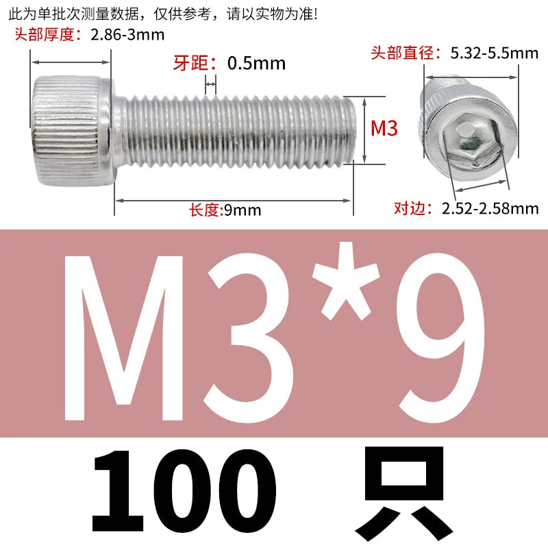 DIN912 M1.4 M2.5 M3.5-M6 304 Stainless Steel Screw Super Long Machine Screw Cup/Cylindrical Head Hexagon