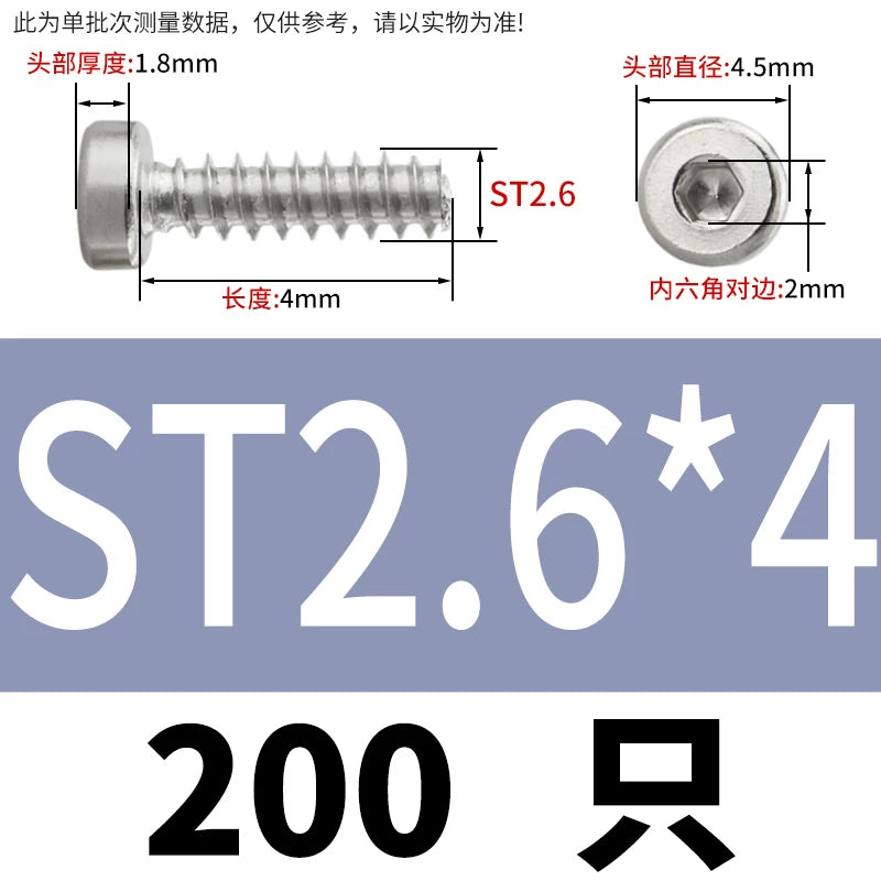 M2-M6.3 304 Stainless Steel Flat Head Hex Socket Self-Tapping Screw Flat Tail Low-Profile Fastener