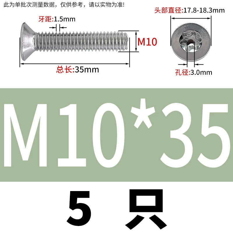 M3-M12 Hollow Vent Threaded Screw 304/316 SS Countersunk Torx Vacuum Through-Hole Bolt