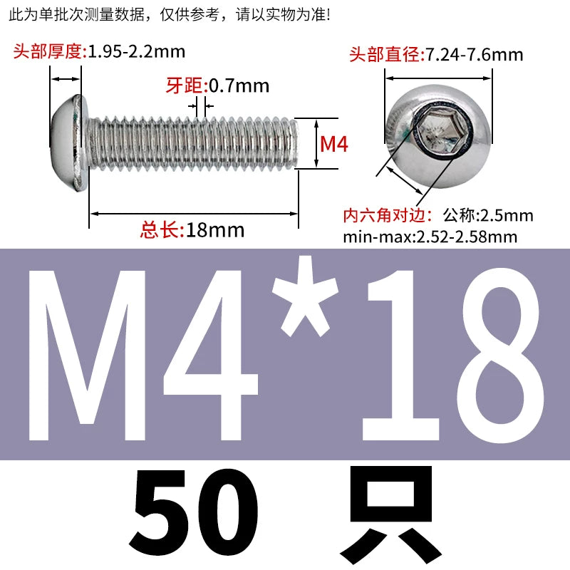 ISO7380 316 Stainless Steel Screw Button Mushroom Head Hex Machine Screw M2-M12 Fastener