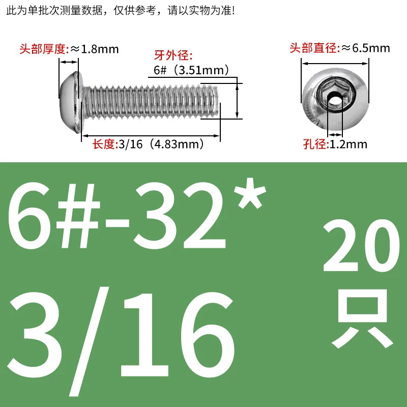 US Imperial UNC/UNF Hollow Exhaust Screw | Round Head Hex Socket Vacuum Through-Hole Threaded Fastener