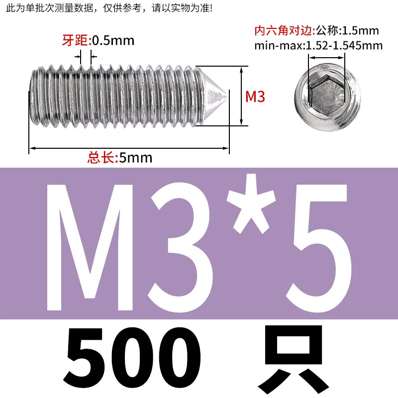 DIN914/GB78 M2-M16 Pointed Set Screw 304/316 Stainless Steel Hex Socket Grub Screw