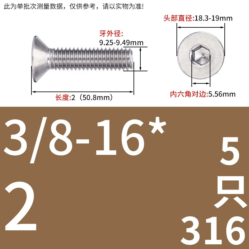 UNC/UNF 304/316 Imperial Machine Screw Stainless Steel Countersunk Flat Head Hex Socket Screw
