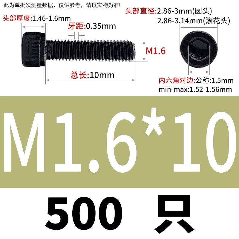 DIN912 Black Dacromet Screw 304 Stainless Steel  M1.4-M10 Cup Head Hex Cylinder Bolt
