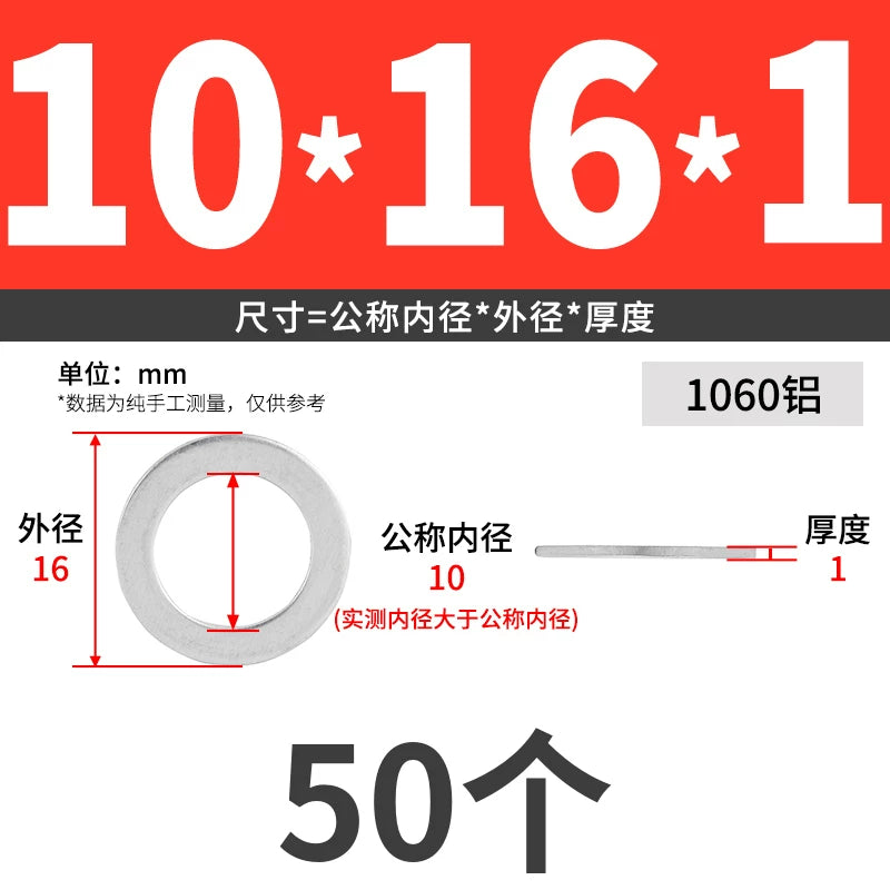 1060 Aluminum High-Temp Washers Heat Resistant Sealing Flat Gaskets for Industrial Use