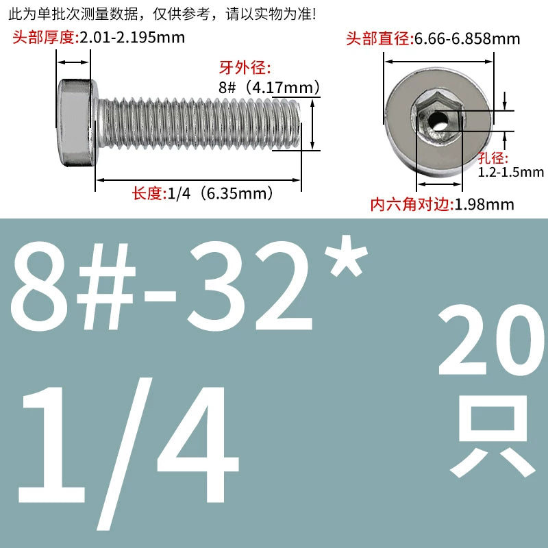 UNC/UNF 304 Imperial Screw Hex Low Head Hollow Exhaust Threading Thin Head Fastener