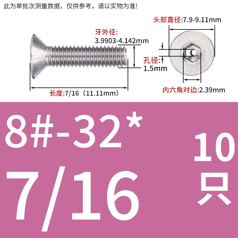 UNC/UNF 304/316 Stainless Steel Screw Hex Socket Countersunk Hollow Through-Hole Vacuum Exhaust Fastener