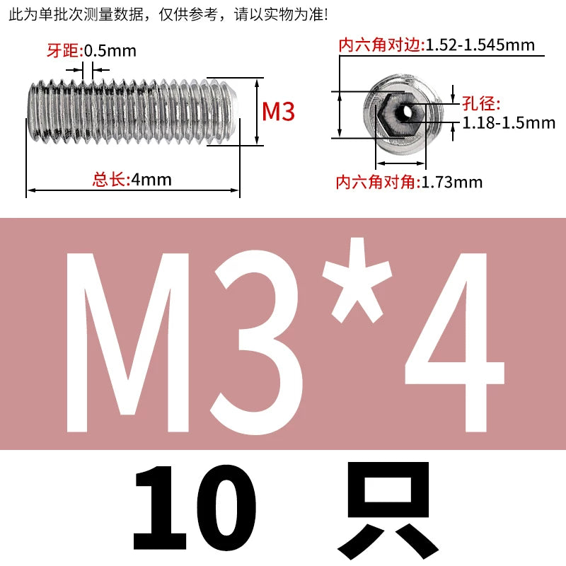 DIN913 Hex Socket Set Screw 304/316 Hollow Perforated Vacuum Exhaust Screw