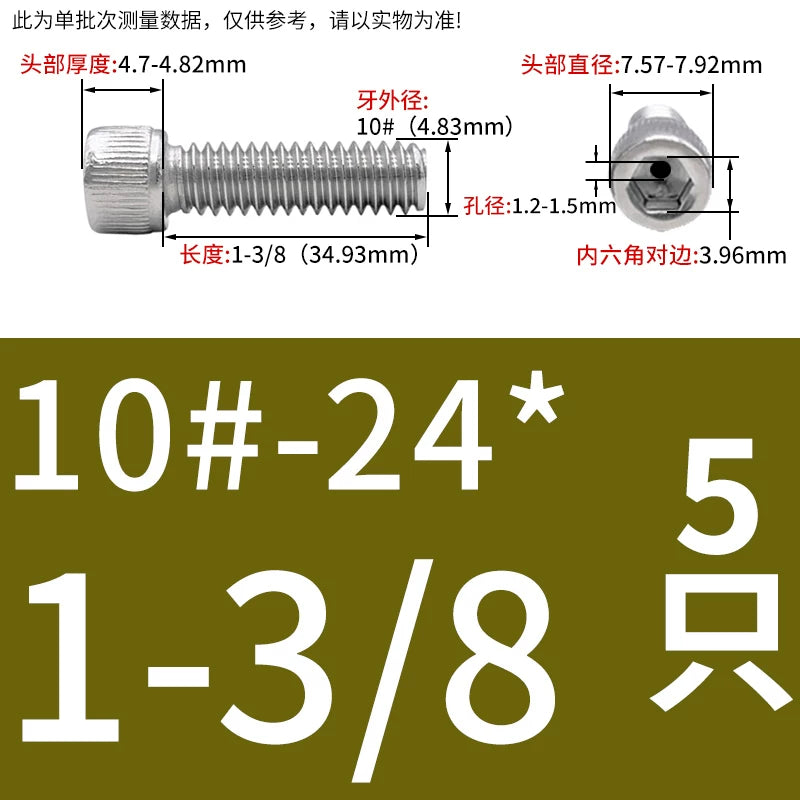 UNC/UNF 304 Stainless Steel Hollow Screw American Imperial Hex Cup Head Vacuum Exhaust Thread Fastener