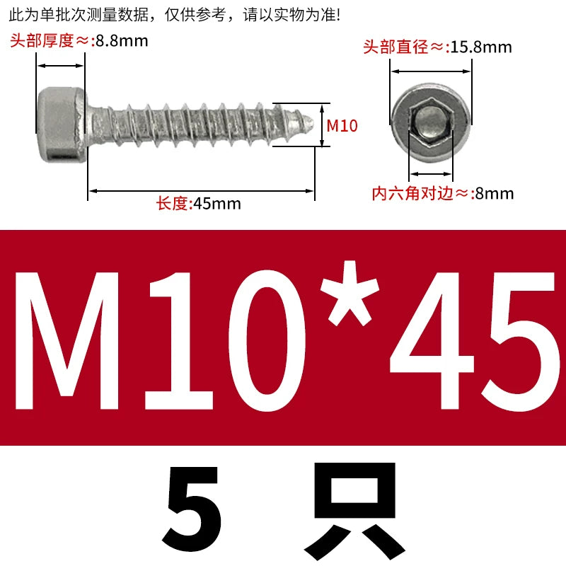 ST2-ST6.3 Socket Head Cap Self-Tapping Screws | 304 Stainless Steel for DIY & Industrial Use