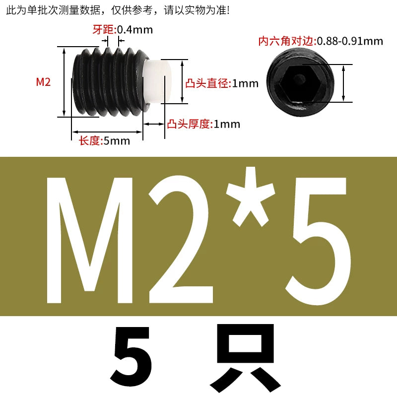 12.9 Black POM/Nylon Screw M2-M10 Buffer Plunger Stop Tightening Machine Bolt