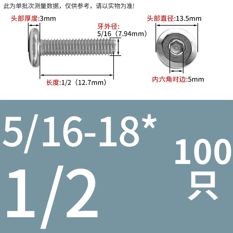 UNC 304 Stainless Steel Screw Nut Set US Imperial Hex Flat Head Chamfer Furniture Pair Lock Splint Fastener