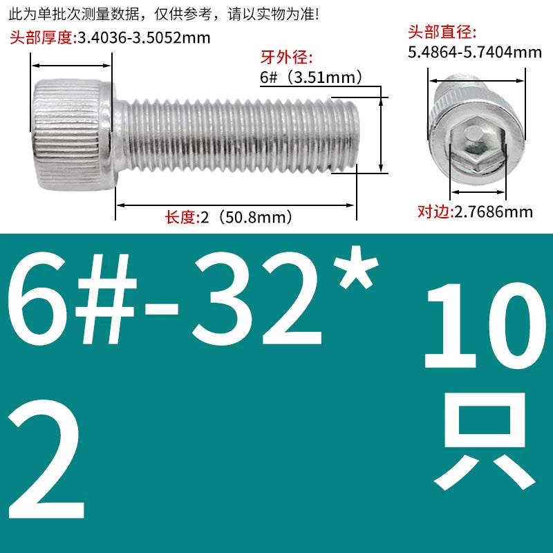304 Stainless Steel Socket Head Cap Screws, UNC/UNF Imperial Sizes 0-80 to 3/4-10, ASME B18.3