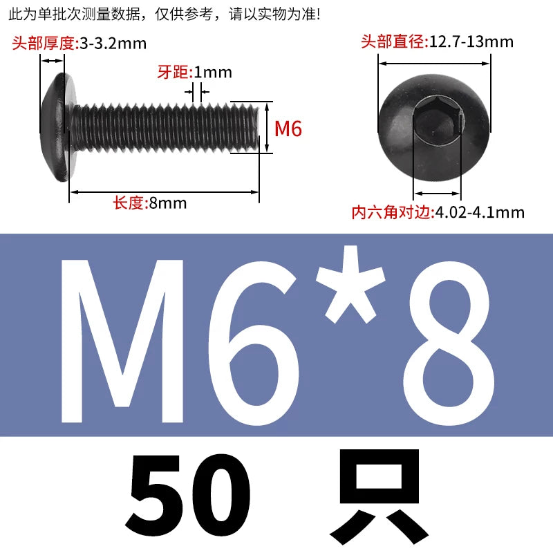 M3-M8 Black 304 Stainless Steel Screw Large Flat/Mushroom/Round Head Hex Socket Bolt