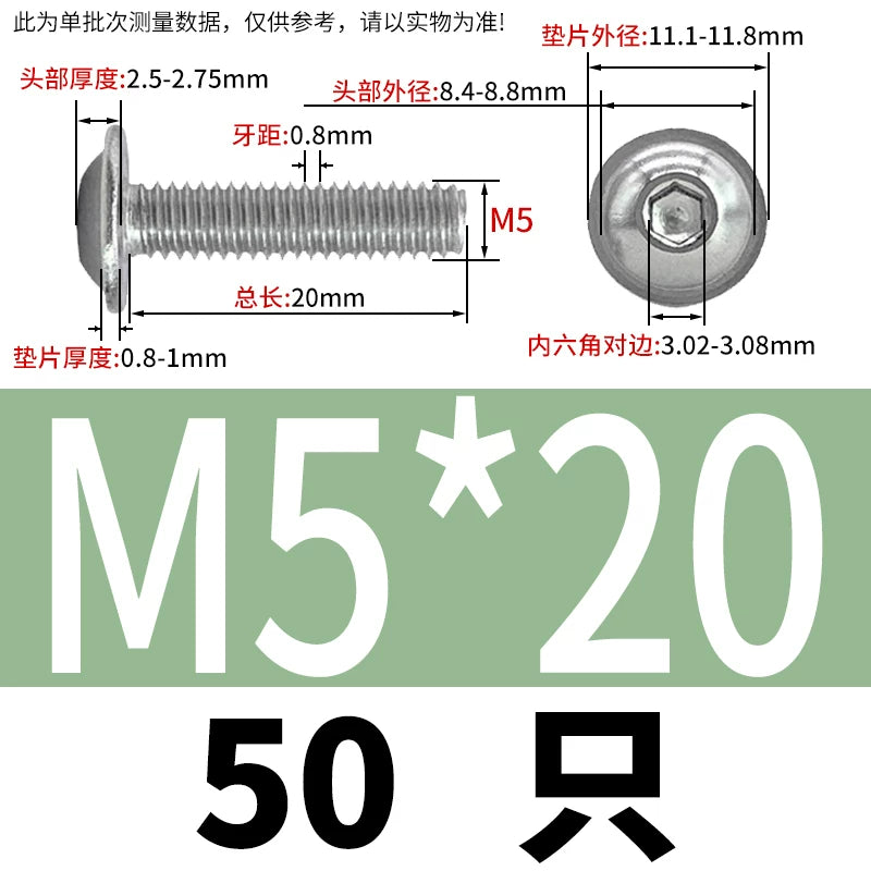 ISO7380.2  M2-M10 Hex Socket Screw 304/316 Stainless Steel Pan Head Flanged Padded Screw