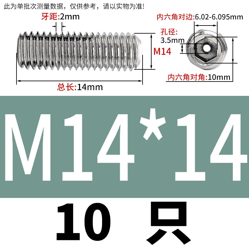 DIN913 Hex Socket Set Screw 304/316 Hollow Perforated Vacuum Exhaust Screw