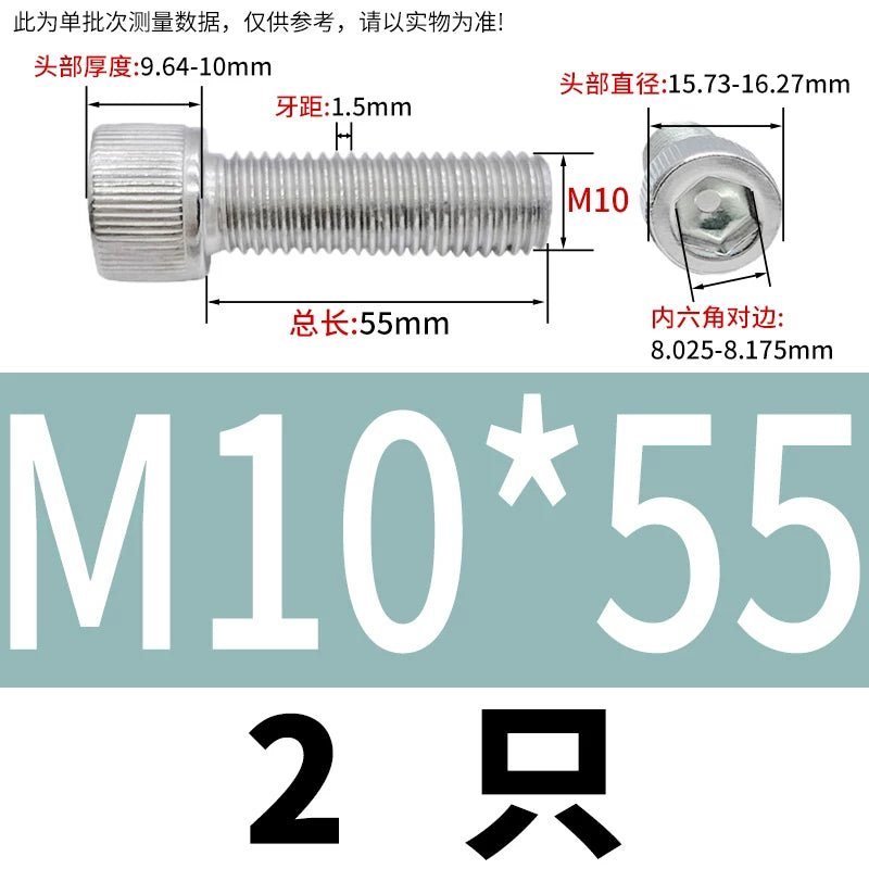 DIN912 M6-M30 Hex Socket Screw | 304 Stainless Steel Cylinder Cup Head Knurled Machine Screw