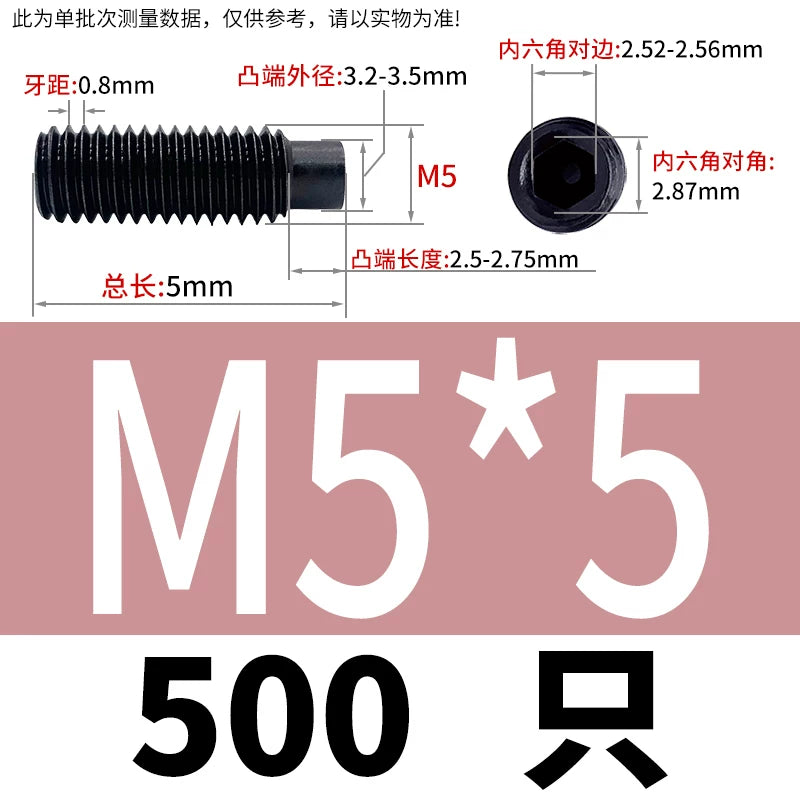 GB79/DIN915 M2.5-M16 Convex End Screw 12.9 Grade Hex Socket Cylindrical Headless Industrial Set Screw