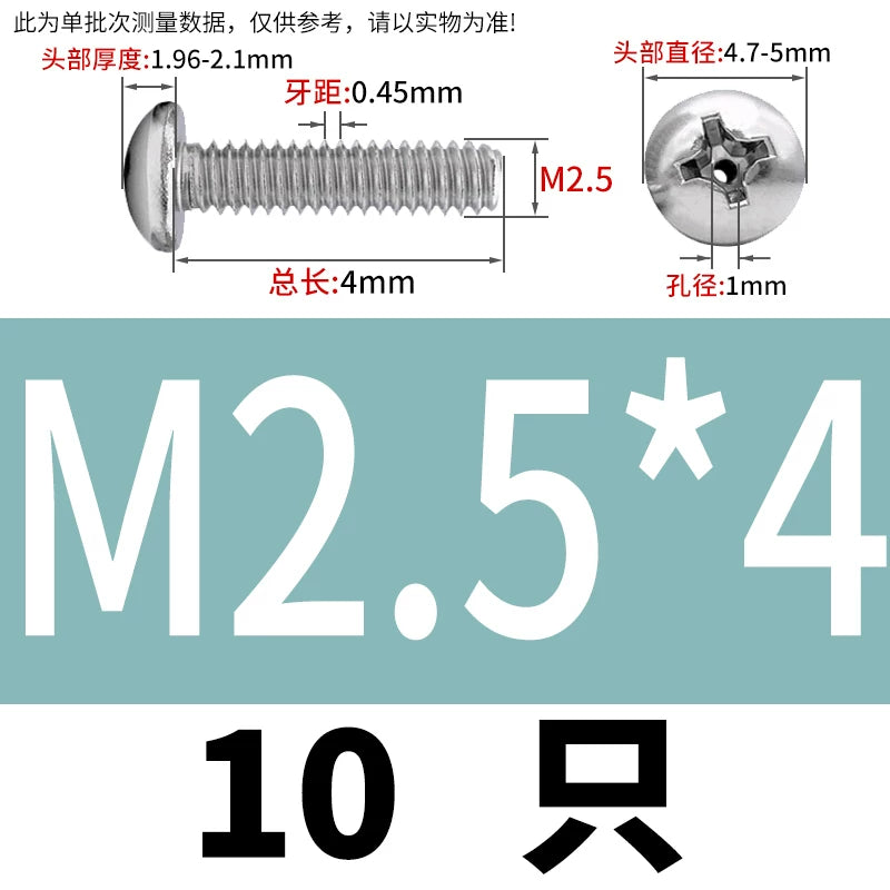 304/316 Stainless Steel Screw M2-M10 Phillips Pan Head Hollow Through-Hole Vacuum Exhaust Fastener