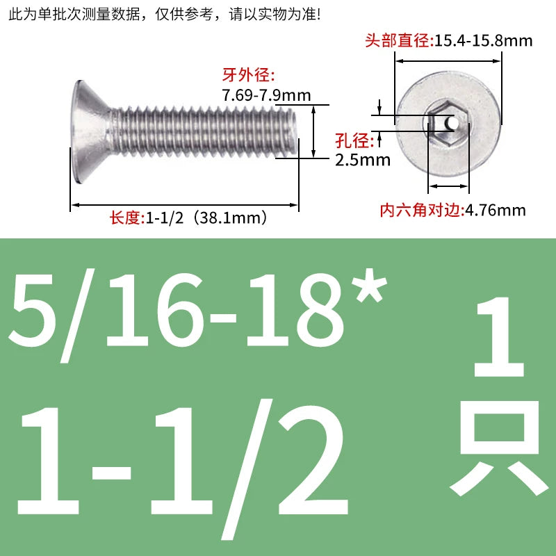 UNC/UNF 304/316 Stainless Steel Screw Hex Socket Countersunk Hollow Through-Hole Vacuum Exhaust Fastener