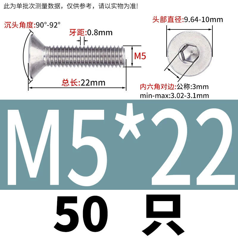 DIN7991/GB70.3 Screw M1.6-M12 304 Stainless Steel Countersunk Head Hexagon Flat Cup Precision Micro Screw