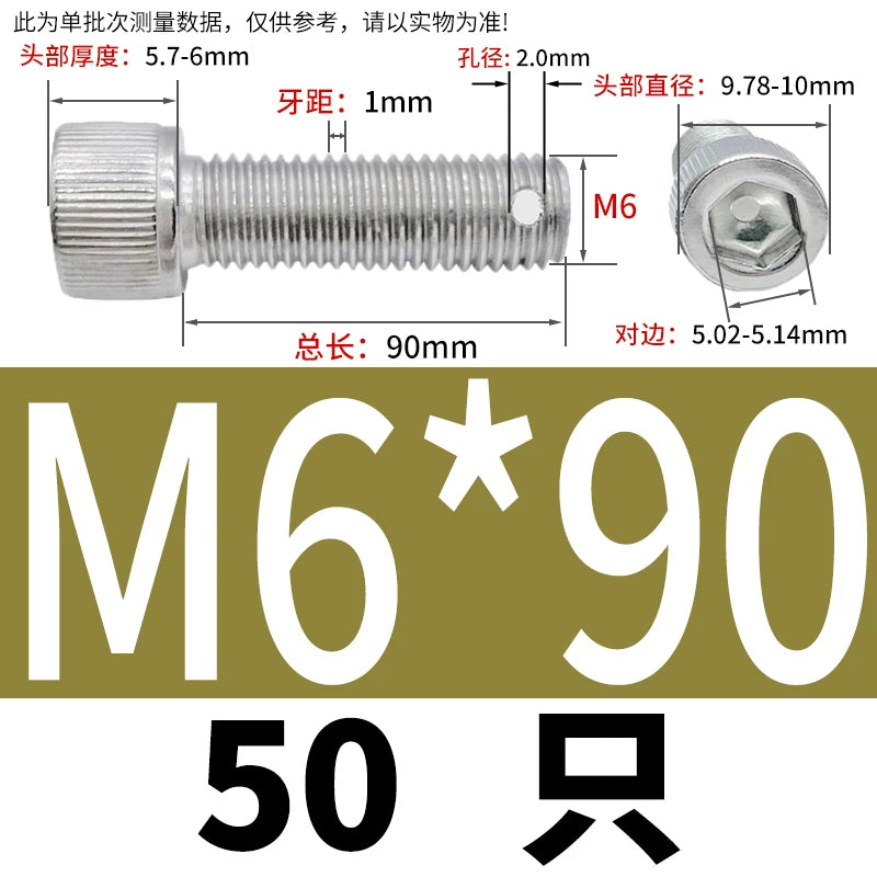 DIN912 304 SS Anti-Backout Screw M3-M10 Hex Socket Perforated Lead Seal Threaded Bolt