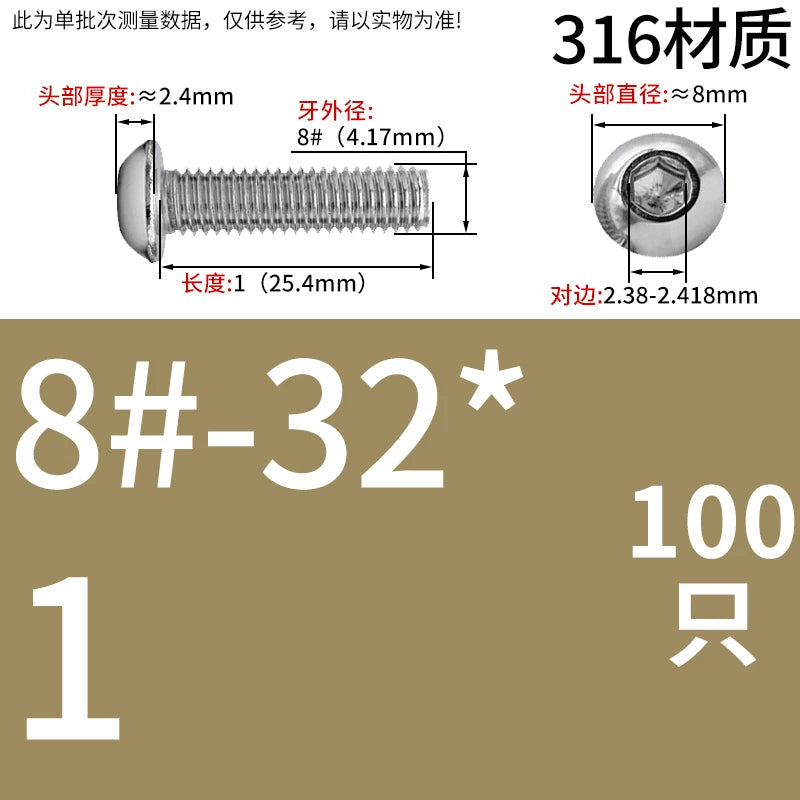UNC/UNF Screw 304/316 Stainless Steel Imperial Round Head Mushroom Head Hex Socket Coarse/Fine Thread Screw