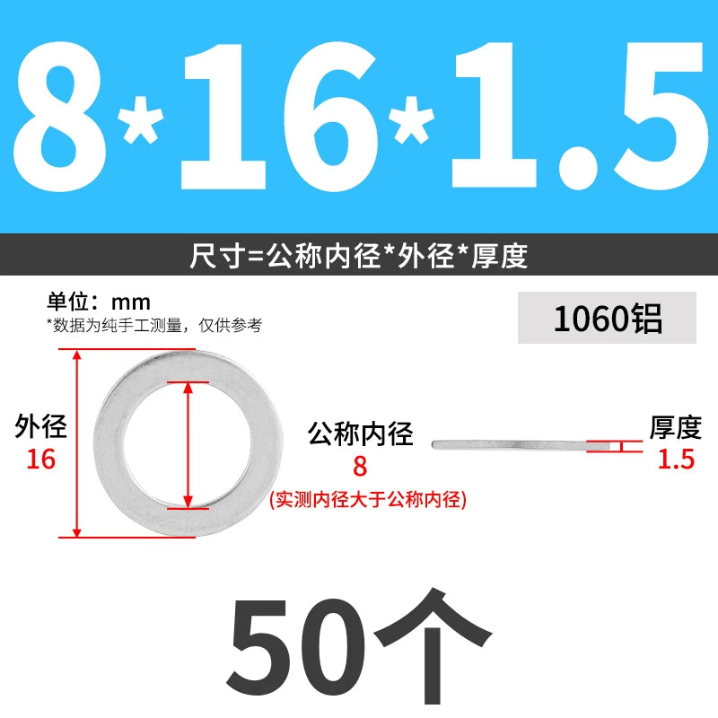 1060 Aluminum High-Temp Washers Heat Resistant Sealing Flat Gaskets for Industrial Use