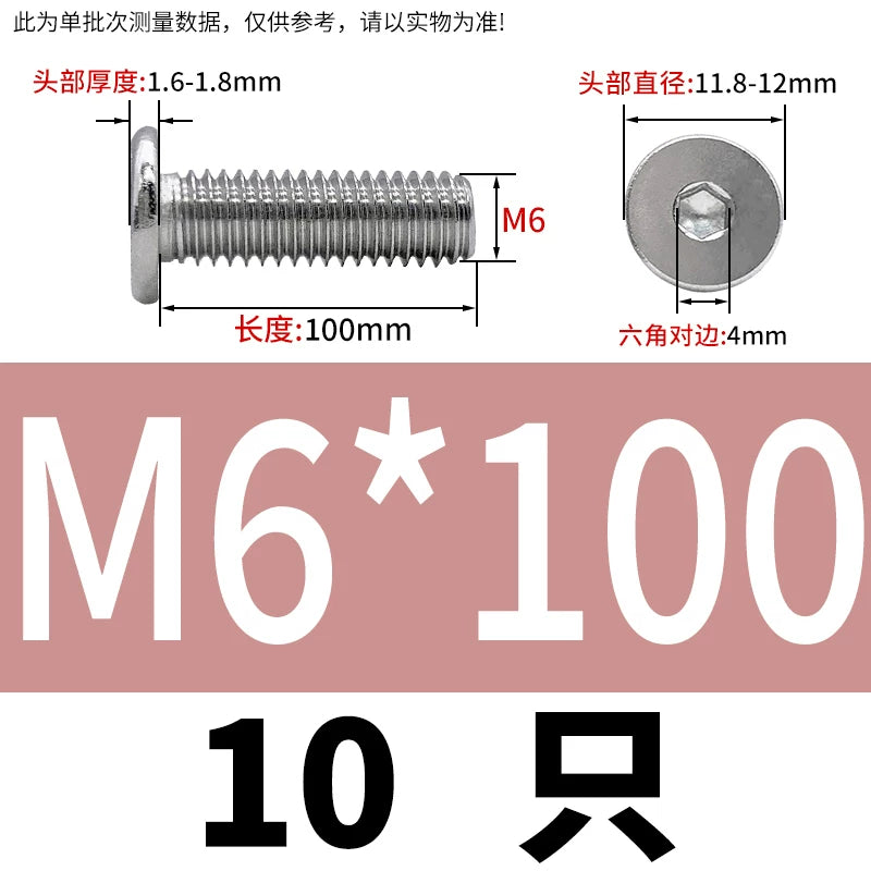 10.9 / 304 Stainless Steel Black Hex Screw CM Ultra-Thin Large Flat Head Low Profile C-Head Flat Shank M1.6-M12
