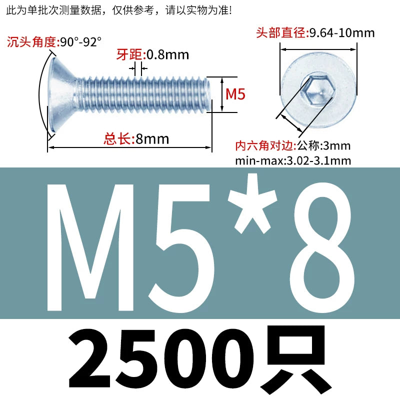 DIN7991/GB70.3 Screw M3-M16 10.9 Grade Blue-White Zinc Countersunk Head Allen Machine Screw