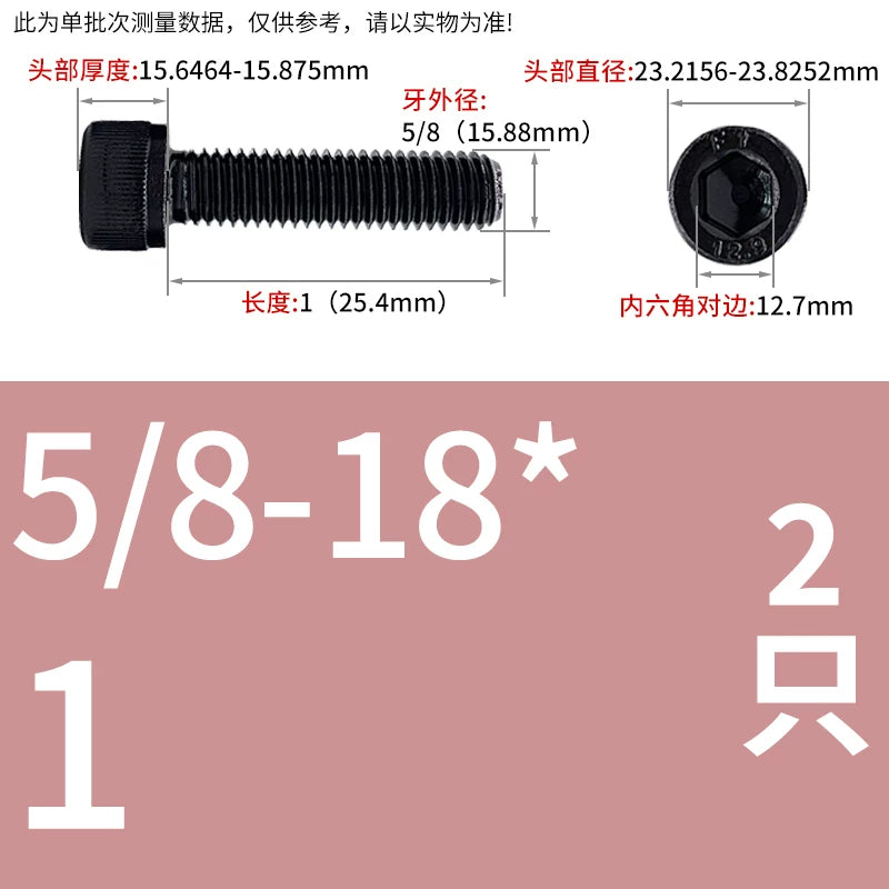 10#-1/2 12.9 Grade Screw UNF American Cylindrical Head Hex Fine Thread Imperial Machine Bolt