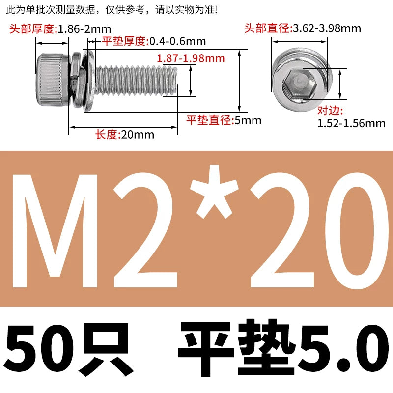DIN912 304 Stainless Steel Cup Head Combination Screw Hexagonal Extra Large/Small Elastic Pad Assembled Screw