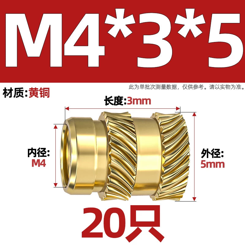 M1-M8 Knurled Brass Heat-Set Inserts - Slant Twill Threaded Nuts for Plastic Injection Molding 3D Printing