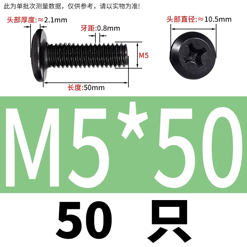 M2-M12 304 Black Stainless Steel Screw Chamfered Cross Large Flat Head Furniture Pair Lock Fastener